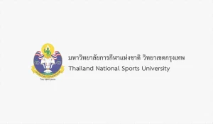 การประชุมกำหนดการหลักสูตรการเรียนการสอน โครงการมหาวิทยาลัยผู้สูงอายุเทศบาลตำบลลำลูกกา