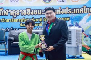 การมอบเหรียญรางวัลและเกียรติบัตรแก่นักกีฬาคูราช