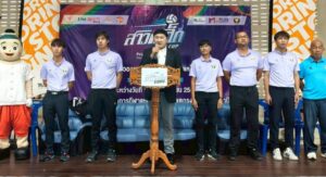 การแข่งขันกีฬาวอลเลย์บอล “สาวเหล็ก” No L Cup 2025