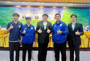 งานแถลงข่าวการแข่งขันกีฬาโรงเรียนกีฬาแห่งประเทศไทย ครั้งที่ 26 “อุบลราชธานีเกมส์”