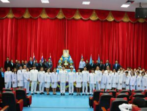 พิธีถวายพระพรชัยมงคล เนื่องในวันที่ 12 สิงหาคม 2568
