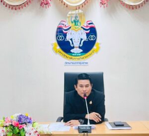 ประชุมพิจารณาวางแผนการดำเนินงานการคัดเลือกหรือสอบคัดเลือกบุคคลเข้าศึกษาต่อในมหาวิทยาลัยการกีฬาแห่งชาติ วิทยาเขตกรุงเทพ
