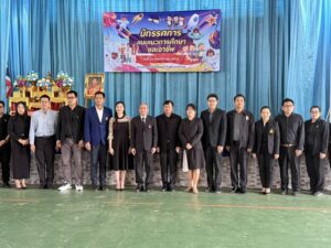 เข้าร่วมนิทรรศการแนะแนวการศึกษาและอาชีพ ณ โรงเรียนประจันตราษฎร์บำรุง