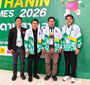 การแข่งขัน กีฬามหาวิทยาลัยแห่งประเทศไทย ครั้งที่ 51 “อินทนิลเกมส์ 2569”