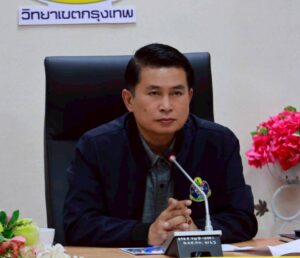 การประชุมเร่งรัดติดตามโครงการตามแผนปฏิบัติการ ประจำปีงบประมาณ 2569 (ไตรมาสที่ 2)