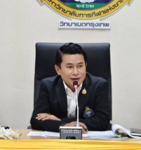 ประชุมเชิงปฏิบัติการจัดแผนการเรียน ปีการศึกษา 2569