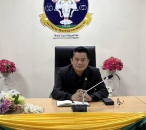 การประชุมคณะกรมการจังหวัดและหัวหน้าส่วนราชการ จังหวัดปทุมธานี ประจำเดือนเมษายน 2569
