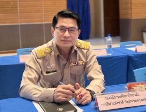 ประชุมคณะกรมการจังหวัดปทุมธานีและหัวหน้าส่วนราชการจังหวัดปทุมธานี