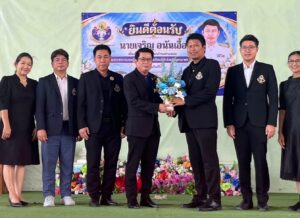 คณะผู้บริหาร ร่วมให้การต้อนรับและแสดงความยินดีกับ นายเจริญ อนันเอื้อ เนื่องในโอกาสย้ายมาดำรงตำแหน่ง รักษาราชการแทนผู้อำนวยการโรงเรียนกีฬาจังหวัดนครนายก